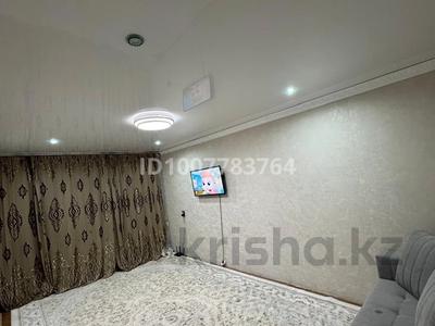 2-комнатная квартира · 52 м² · 1/9 этаж, Металлургов 8/1 — За Афганом за 120 000 〒 в Темиртау