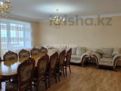 5-комнатная квартира · 174.9 м² · 9/9 этаж, Юбилейный, Козыбаева 153 за 88 млн 〒 в Костанае