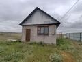 Жеке үй · 2 бөлме · 48 м², Шакарима 11, бағасы: 11 млн ₸ в Остемире — фото 9