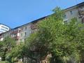 2-комнатная квартира · 59.4 м² · 5/5 этаж, Махамбета 127 за 17 млн ₸ в Атырау — фото 30