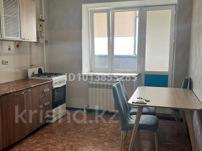 1-бөлмелі пәтер · 41 м² · 6/10 қабат, мкр. Алтын орда, Ораз Татеулы 8, бағасы: 15.3 млн ₸ в Актобе