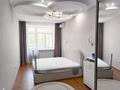 4-комнатная квартира · 190 м² · 2/7 этаж, Толстого 8 за 89 млн ₸ в Павлодаре — фото 11