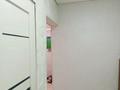 2-бөлмелі пәтер · 46 м² · 3/4 қабат, Алтынсарина 12 — Абая-Алтынсарина, бағасы: 13.3 млн ₸ в Кокшетау — фото 7