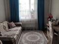 Отдельный дом · 5 комнат · 150 м² · 6.2 сот., Герцена 132 — Тельмана за 60 млн ₸ в Семее — фото 11