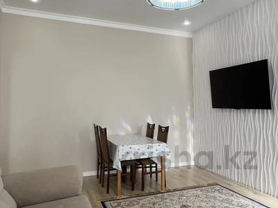 2-комнатная квартира · 50 м² · 2/12 этаж, Улы Дала 31, 31/1, 33, 33/1 — Туран за 280 000 ₸ в Астане, Нура р-н