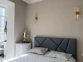 2-комнатная квартира · 50 м² · 2/12 этаж, Улы Дала 31, 31/1, 33, 33/1 — Туран за 280 000 ₸ в Астане, Нура р-н — фото 5