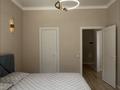2-комнатная квартира · 50 м² · 2/12 этаж, Улы Дала 31, 31/1, 33, 33/1 — Туран за 280 000 ₸ в Астане, Нура р-н — фото 6