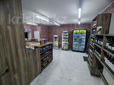 Магазины и бутики · 70 м² за 65 млн ₸ в Астане, Сарайшык р-н