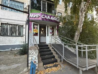 Свободное назначение · 65.4 м² за 37 млн 〒 в Костанае