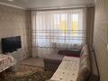 1-бөлмелі пәтер · 33 м² · 8/9 қабат, мкр 4 4А, бағасы: 14 млн ₸ в Уральске — фото 4