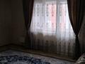 2-комнатная квартира · 64 м² · 6/6 этаж, мкр Кокжиек 27 — Школы за 200 000 ₸ в Алматы, Жетысуский р-н — фото 4