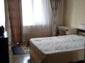 2-комнатная квартира · 64 м² · 6/6 этаж, мкр Кокжиек 27 — Школы за 200 000 ₸ в Алматы, Жетысуский р-н — фото 5