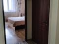 2-комнатная квартира · 64 м² · 6/6 этаж, мкр Кокжиек 27 — Школы за 200 000 ₸ в Алматы, Жетысуский р-н — фото 6