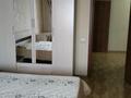 2-комнатная квартира · 64 м² · 6/6 этаж, мкр Кокжиек 27 — Школы за 200 000 ₸ в Алматы, Жетысуский р-н — фото 7