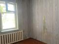 3-комнатная квартира · 70 м² · 4/5 этаж, Жыбек Жолы 38 за 130 000 ₸ в Шымкенте, Енбекшинский р-н — фото 6