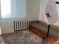 Отдельный дом · 3 комнаты · 60 м² · 5 сот., мкр 12, Пер. Морозова — Дастан, Ұлытау за 80 000 ₸ в Актобе — фото 4