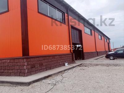 Склады · 600 м² за 1.2 млн ₸ в Астане, р-н Байконур