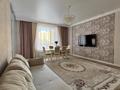 5-бөлмелі пәтер · 139 м² · 6/10 қабат, Култегин 9, бағасы: 93 млн ₸ в Астане, Нура р-н — фото 6