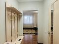 1-комнатная квартира · 42.1 м² · 6/10 этаж, Кудайбердиулы 17 за 22 млн ₸ в Астане, Алматы р-н — фото 7