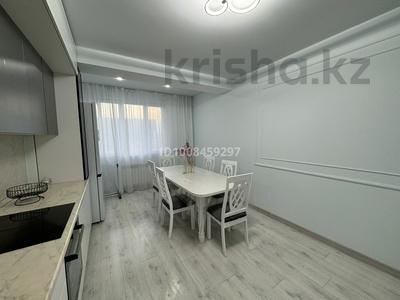 2-комнатная квартира · 46 м² · 4/5 этаж, Халиуллина 172/к6 за 33 млн 〒 в Алматы, Медеуский р-н