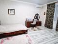 Жеке үй · 5 бөлме · 271.1 м² · 5.3 жүзд., Жаркынбекова 2 — Пересечение с ул.Сералина, бағасы: 120 млн ₸ в Коянкусе — фото 23