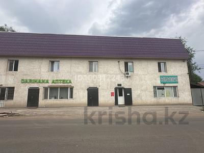 Магазины и бутики · 380 м² за 85 млн 〒 в Каскелене