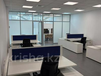 Офисы · 127 м² за ~ 2.2 млн ₸ в Алматы, Медеуский р-н