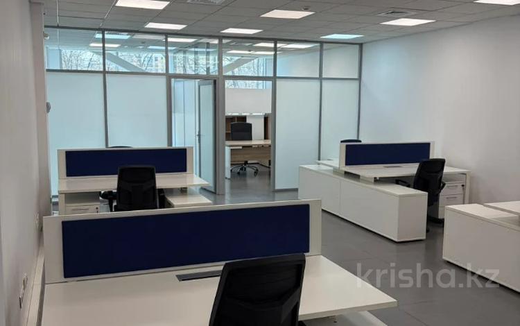Офисы · 127 м² за ~ 2.2 млн ₸ в Алматы, Медеуский р-н — фото 2