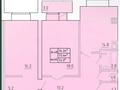3-комнатная квартира · 74.9 м² · 8/8 этаж, Мкр. Алтын орда 1В — Тауелсиздик-Мустафы Шокая за 24.5 млн ₸ в Актобе — фото 10