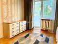 1 бөлме · 32 м² · 3 қабат, А. Молдагуловой 34, бағасы: 80 000 ₸ в Астане, Сарыарка р-н