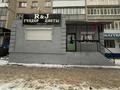 Кеңселер, дүкендер мен бутиктер · 112 м², бағасы: 55 млн 〒 в Уральске