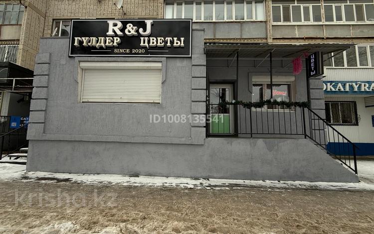 Кеңселер, дүкендер мен бутиктер · 112 м², бағасы: 55 млн 〒 в Уральске — фото 2