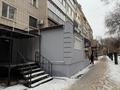 Кеңселер, дүкендер мен бутиктер · 112 м², бағасы: 55 млн 〒 в Уральске — фото 3