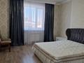 3-комнатная квартира, 250.5 м², 1/3 этаж, Шаяхметова за 85 млн 〒 в Костанае — фото 11