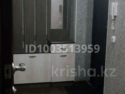2-комнатная квартира · 47.2 м² · 5/5 этаж, Жамбыла 77 — Школы,сад,магазины,рынок,супермаркет,остановки за 9.5 млн ₸ в Сарани
