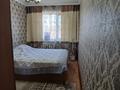 3-комнатная квартира · 57 м² · 4/5 этаж, 35 кварталл 6 за 21 млн ₸ в Семее — фото 4