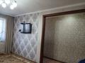 3-комнатная квартира · 57 м² · 4/5 этаж, 35 кварталл 6 за 21 млн ₸ в Семее — фото 5