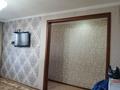 3-комнатная квартира · 57 м² · 4/5 этаж, 35 кварталл 6 за 21 млн ₸ в Семее — фото 7