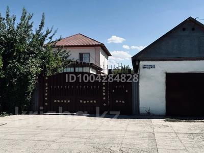 Жеке үй · 5 бөлме · 121.9 м² · 6 жүзд., Панфилов 58 көшесі 58 — Көшербаев қиылысы бейбарыс кешенін қасында, бағасы: 35 млн ₸ в 