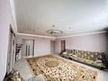 Отдельный дом · 4 комнаты · 120 м² · 9 сот., 3 стротельная 70 за 18 млн ₸ в Аксае — фото 9