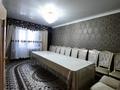 3-бөлмелі пәтер · 62 м² · 5 қабат, мкр Аса 24, бағасы: 15 млн ₸ в Таразе