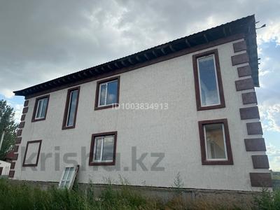 Отдельный дом · 5 комнат · 288 м² · 10 сот., Тәуелсіздік 8 за 30 млн 〒 в Косшы