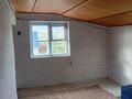 Дача · 3 комнаты · 60 м² · 6 сот., Акимовка 478 — Смородиновая 478 за 2.5 млн 〒 в Усть-Каменогорске — фото 9