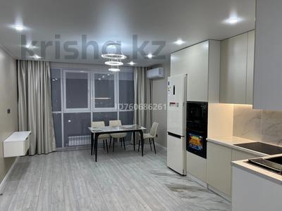 3-комнатная квартира · 54.6 м² · 7/15 этаж, Утепова 31 — Утепова-Кекилбаева за 55 млн ₸ в Алматы, Бостандыкский р-н