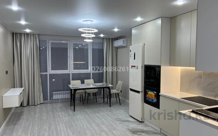 3-комнатная квартира · 54.6 м² · 7/15 этаж, Утепова 31 — Утепова-Кекилбаева за 55 млн ₸ в Алматы, Бостандыкский р-н — фото 2