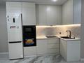 3-комнатная квартира · 54.6 м² · 7/15 этаж, Утепова 31 — Утепова-Кекилбаева за 55 млн ₸ в Алматы, Бостандыкский р-н — фото 11