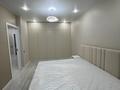 3-комнатная квартира · 54.6 м² · 7/15 этаж, Утепова 31 — Утепова-Кекилбаева за 55 млн ₸ в Алматы, Бостандыкский р-н — фото 17