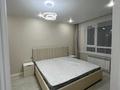 3-комнатная квартира · 54.6 м² · 7/15 этаж, Утепова 31 — Утепова-Кекилбаева за 55 млн ₸ в Алматы, Бостандыкский р-н — фото 18