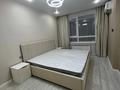 3-комнатная квартира · 54.6 м² · 7/15 этаж, Утепова 31 — Утепова-Кекилбаева за 55 млн ₸ в Алматы, Бостандыкский р-н — фото 20
