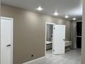3-комнатная квартира · 54.6 м² · 7/15 этаж, Утепова 31 — Утепова-Кекилбаева за 55 млн ₸ в Алматы, Бостандыкский р-н — фото 2